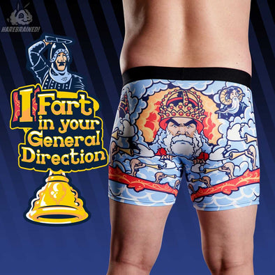 I Fart In Your General Direction Harebrained