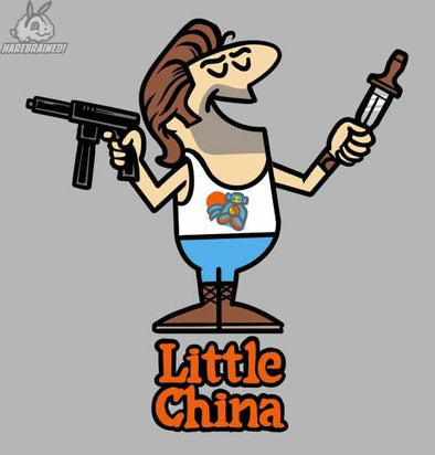 New Shirt: Little China Pizza Harebrained