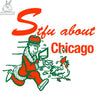 STFU About Chicago Chicken teelaunch