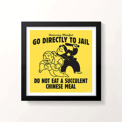 succulent chinese meal meaning Succulent Chinese Meal Print – Harebrained